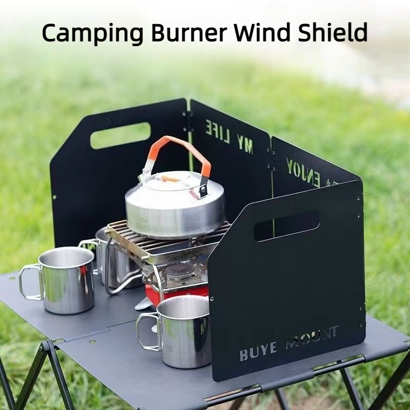 Camping Hiking Cooking - แผ่นบังลมเตาแคมป์ปิ้งแบบพับได้ 4 ชั้น แผ่นกันลมแบบพกพาสำหรับเตา ใช้สำหรับทำอาหารกลางแจ้ง ทนทาน
